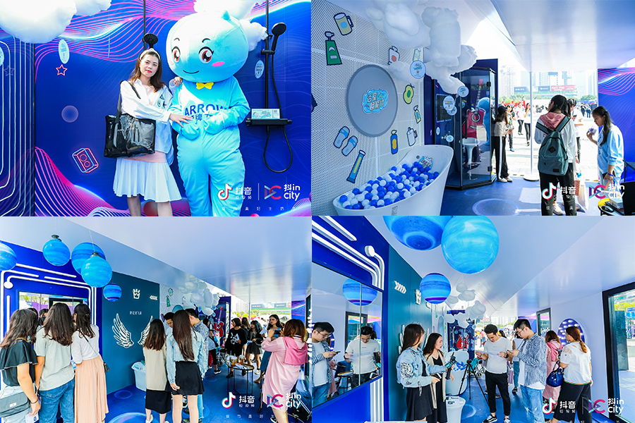 箭牌卫浴市场活动,箭牌卫浴现场直播