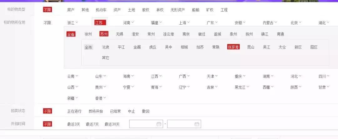 超93万方！张家港楼市刚传来重磅消息，房价恐将……