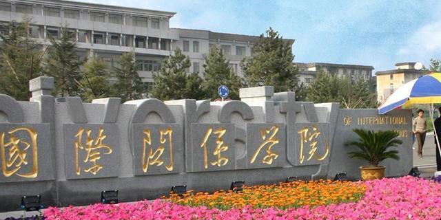 面积比较小的大学,面积小的大学好不好