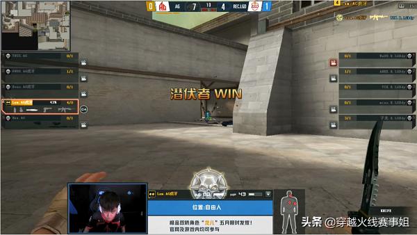 残局秀TIME：小莫天秀1v4，X1mo子豪8秒2v5绝杀SV