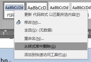 璇曞嵎鎺掔増鏁欑▼word,word濡備綍妯潃鎺掔増