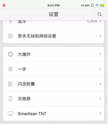 7款手机最划算,国产手机2000左右性价比排行榜