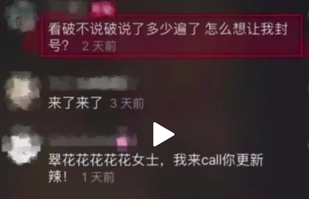 李嫣抖音最近很火的视频,李嫣在社交账号上晒了一组照片