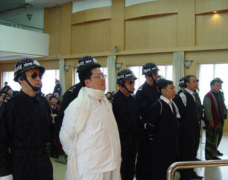 政法大学毕业，专业学法、懂法却不守法的京城亿万富豪伏法记