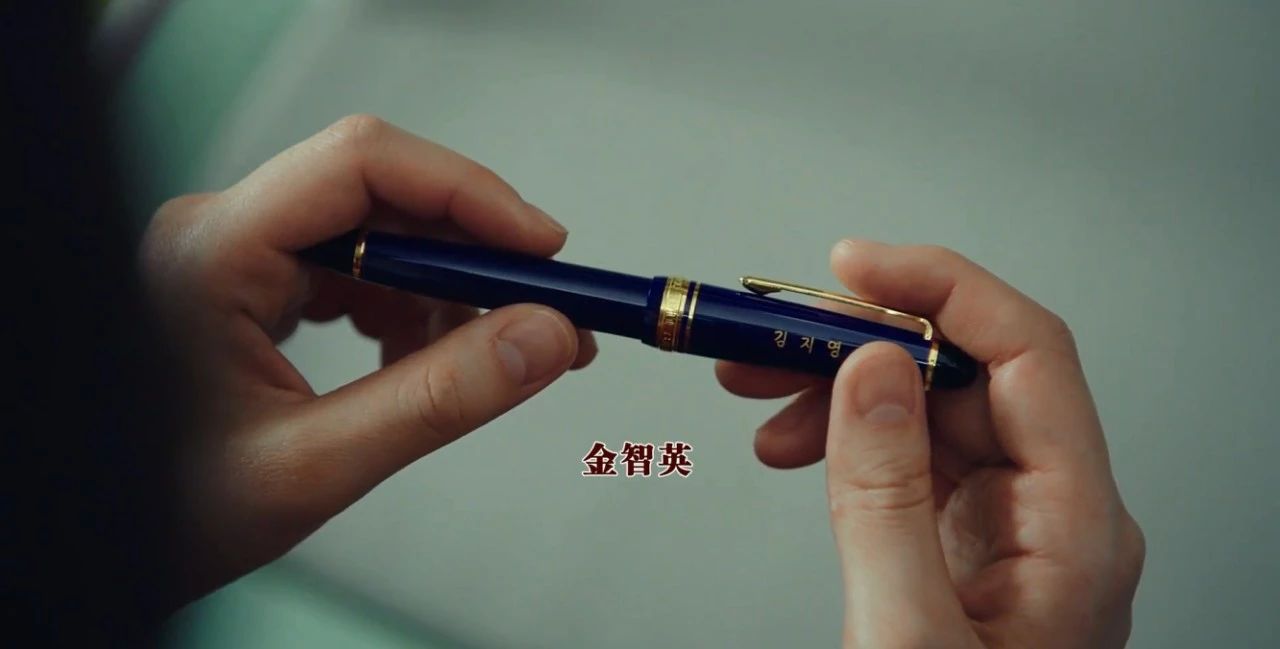 82年生的金智英受争议的原因,82年生的金智英简介图片