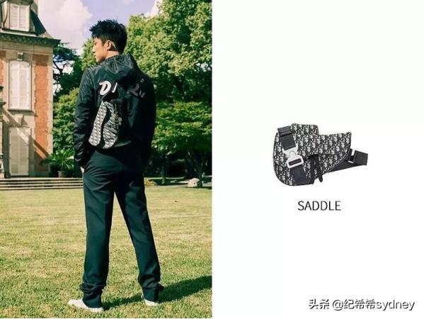 希希说大牌|现在的男包都咋回事？要跟女包比谁更骚？