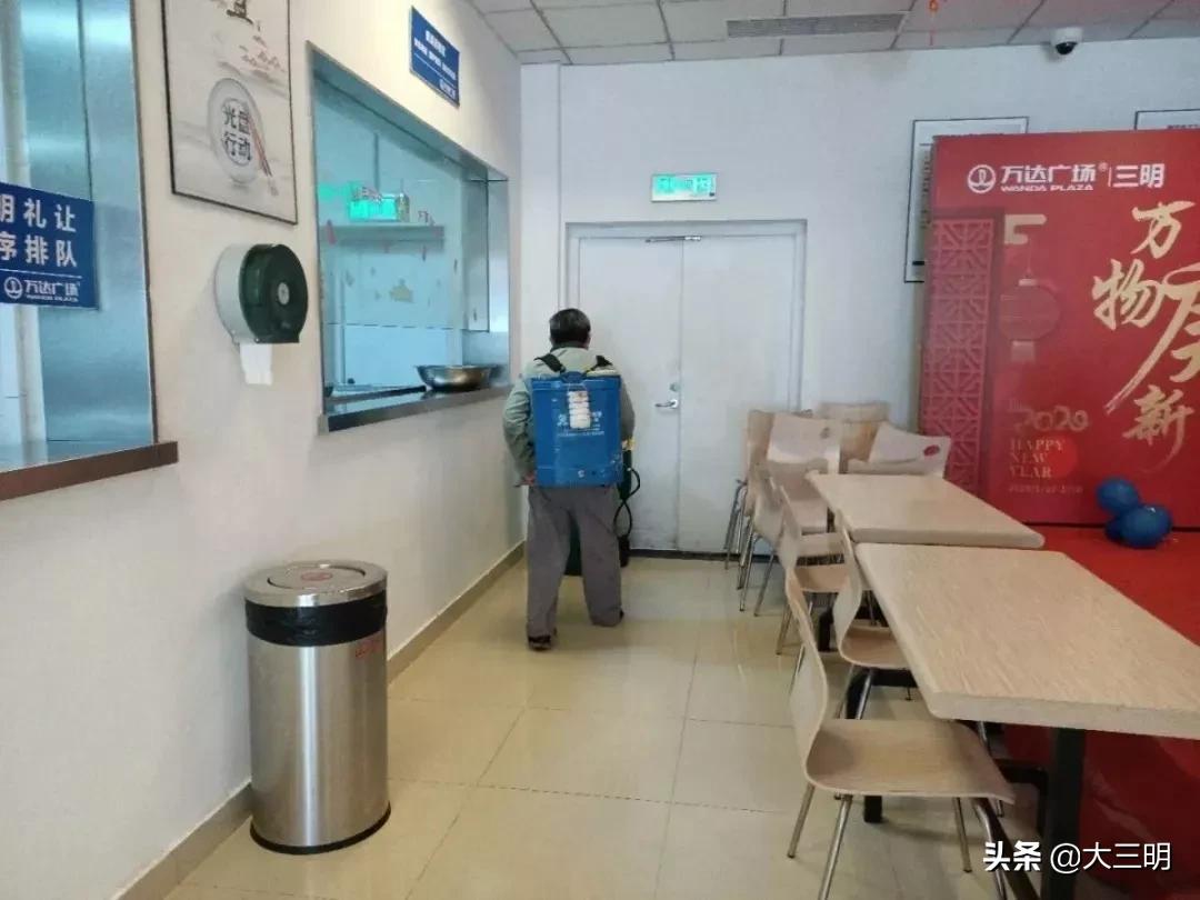 2022三明娱乐场所恢复营业通知,三明万达广场恢复营业了吗