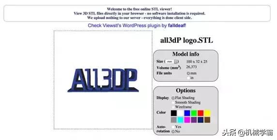 入门级3d打印软件,假牙3d打印用什么软件