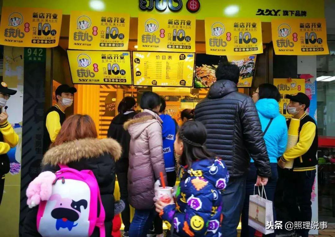 韩国旅游数据造假油管评论,韩国旅游数据造假