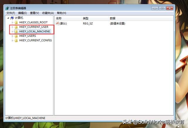 solidworks卸载后如何删除注册表,cad卸载后的注册表怎么清理干净
