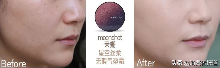9款当红热门气垫粉底评测,14款大牌气垫合集