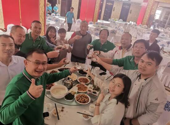 2023草原旅游大会,鄂尔多斯草原大会