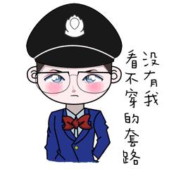 邹平肇事逃逸,邹平最新肇事逃逸名单