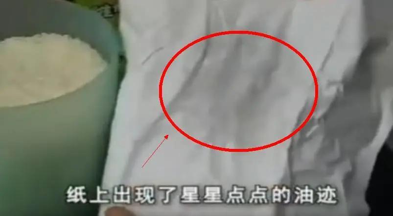 陈米翻新能辨别么,大米陈米怎么辨别