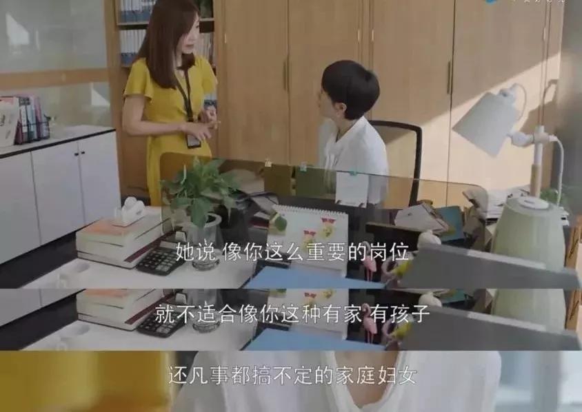 当妈以后朋友圈先晒娃再做微商,孕妇为什么都做起了微商