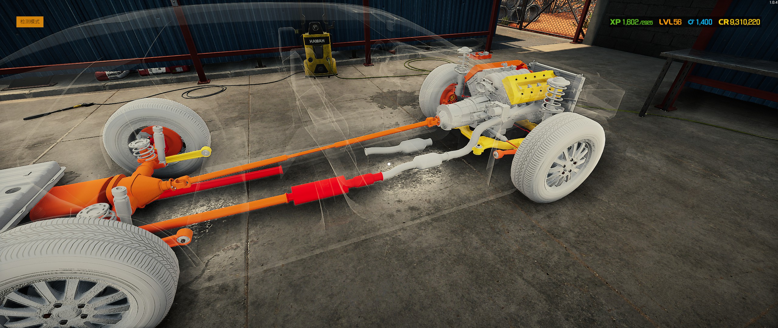 汽车维修模拟器新手教程如何过,汽车维修模拟器2021下载教程