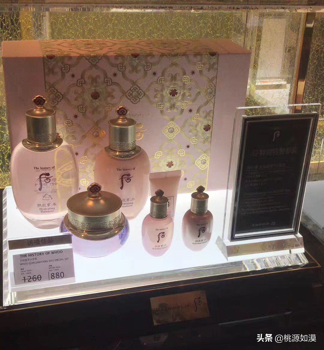 whoo化妆品套装,whoo护肤套盒怎么样