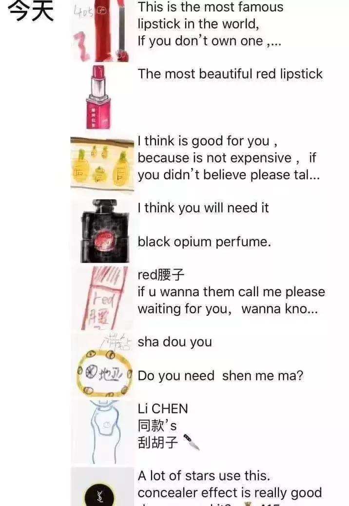 电商法关于个人代购,电商法出台视频