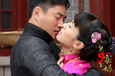 第九个寡妇粤语,第九个寡妇藏地窖