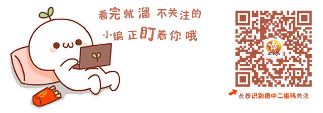 【买它】抢SK-II/迪奥/GUCCI/雪花秀…最高直降651元！