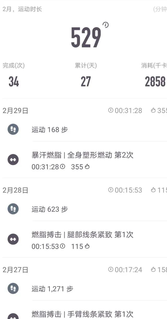 陈林娟抖音,陈林娟安徽合肥