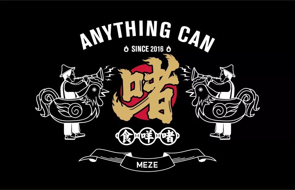 粤菜啫啫煲经典小炒100个菜谱,经典粤菜啫啫煲