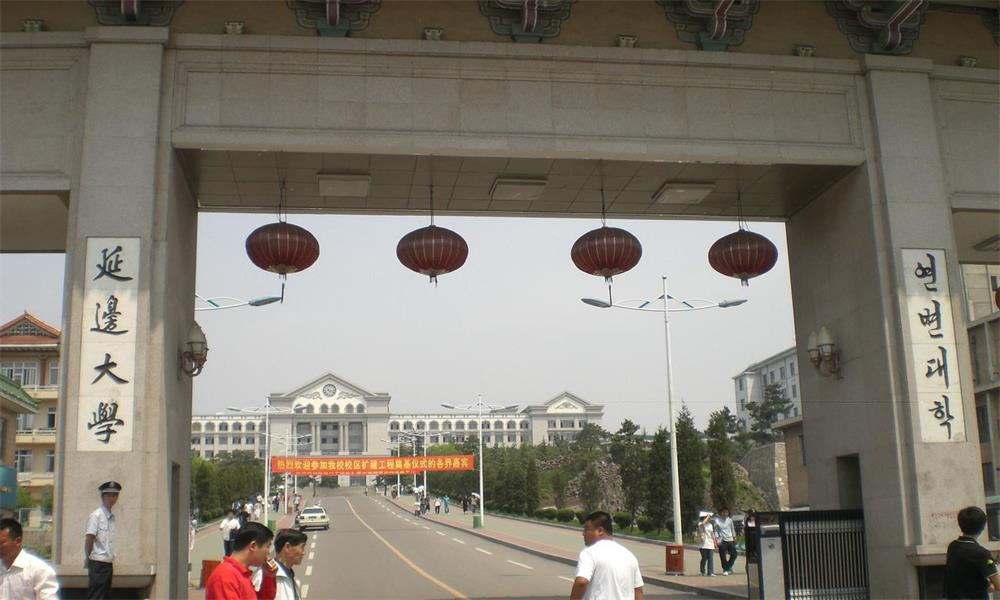 高校合并后原有的高校还会在吗,吉林大学合并哪几所