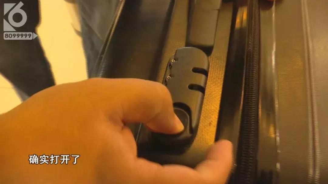 用最简单办法打开密码行李箱,怎么使用行李箱上的密码