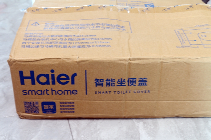 海尔智能马桶盖x3-m17u1怎么样,海尔智能马桶盖v168plus怎么样