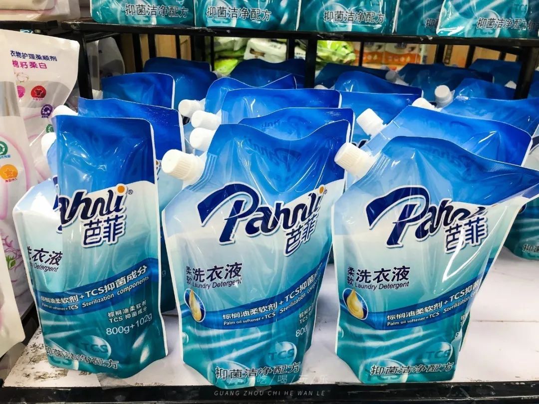 永旺十元均一活动推荐商品,2020永旺10元均一活动时间