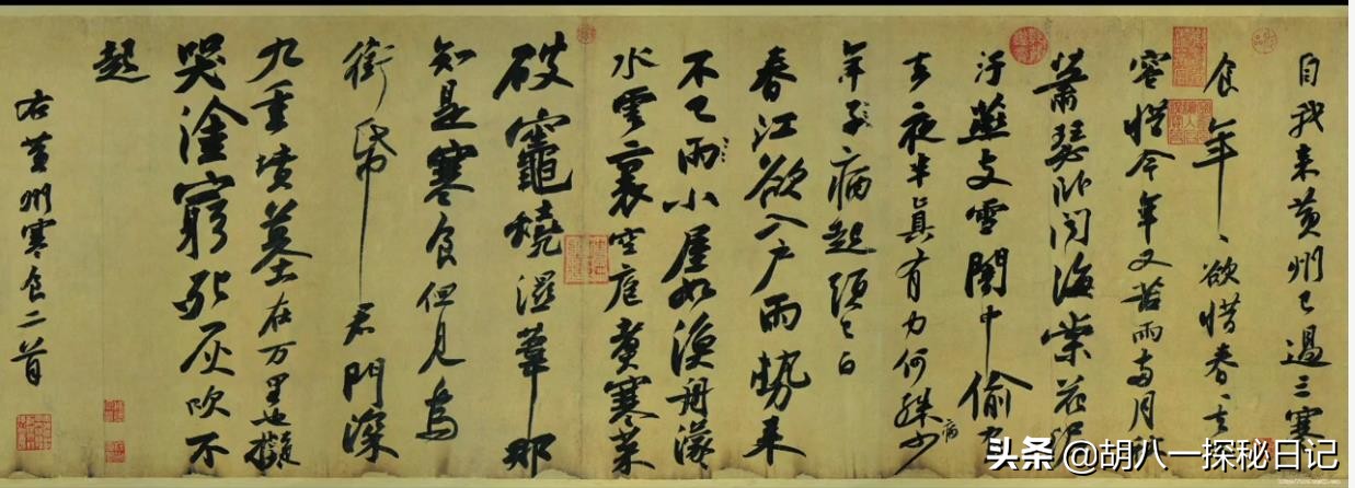 苏东坡和苏轼的历史,一代文豪苏轼的传奇一生