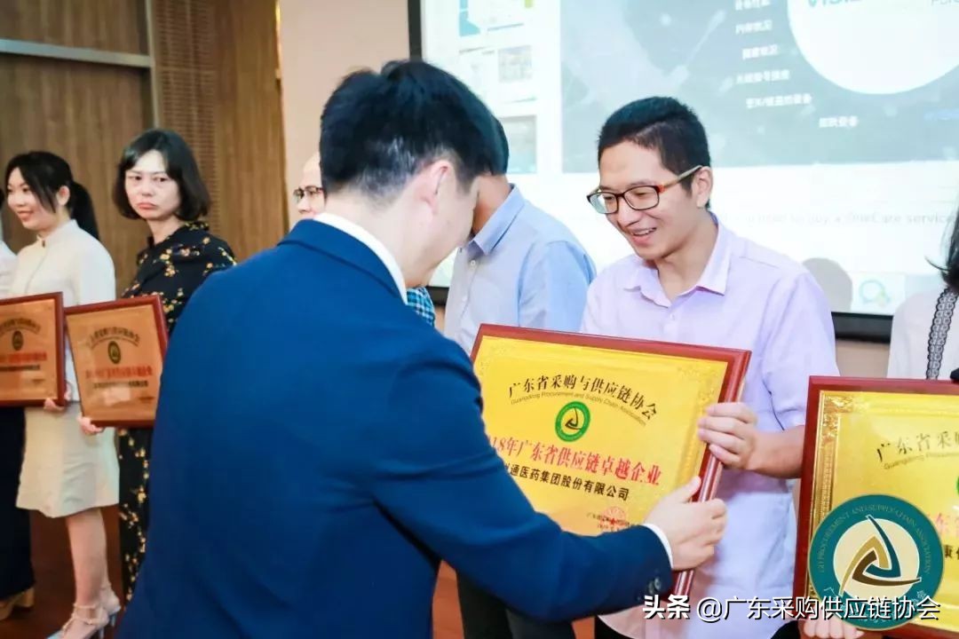 热烈祝贺商会顺利召开,热烈祝贺庆典行业年会圆满成功