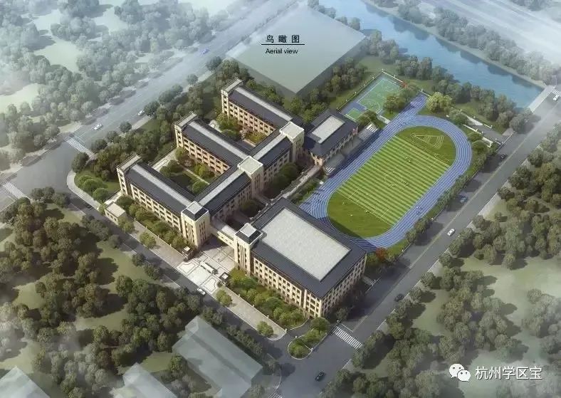 杭州公办学校对口初中,杭州面向省外招生的专科