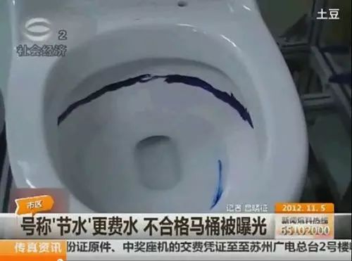 中国陶瓷卫浴十大经销商,卫浴产品的十大陷阱