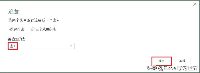 excel怎样制作进出库及库存系统,excel进出库表格