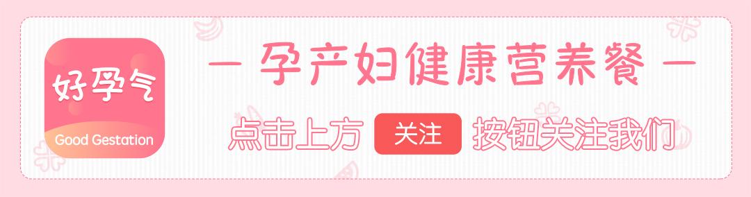 孕中期的六种表现及处理,孕中期常见问题解读