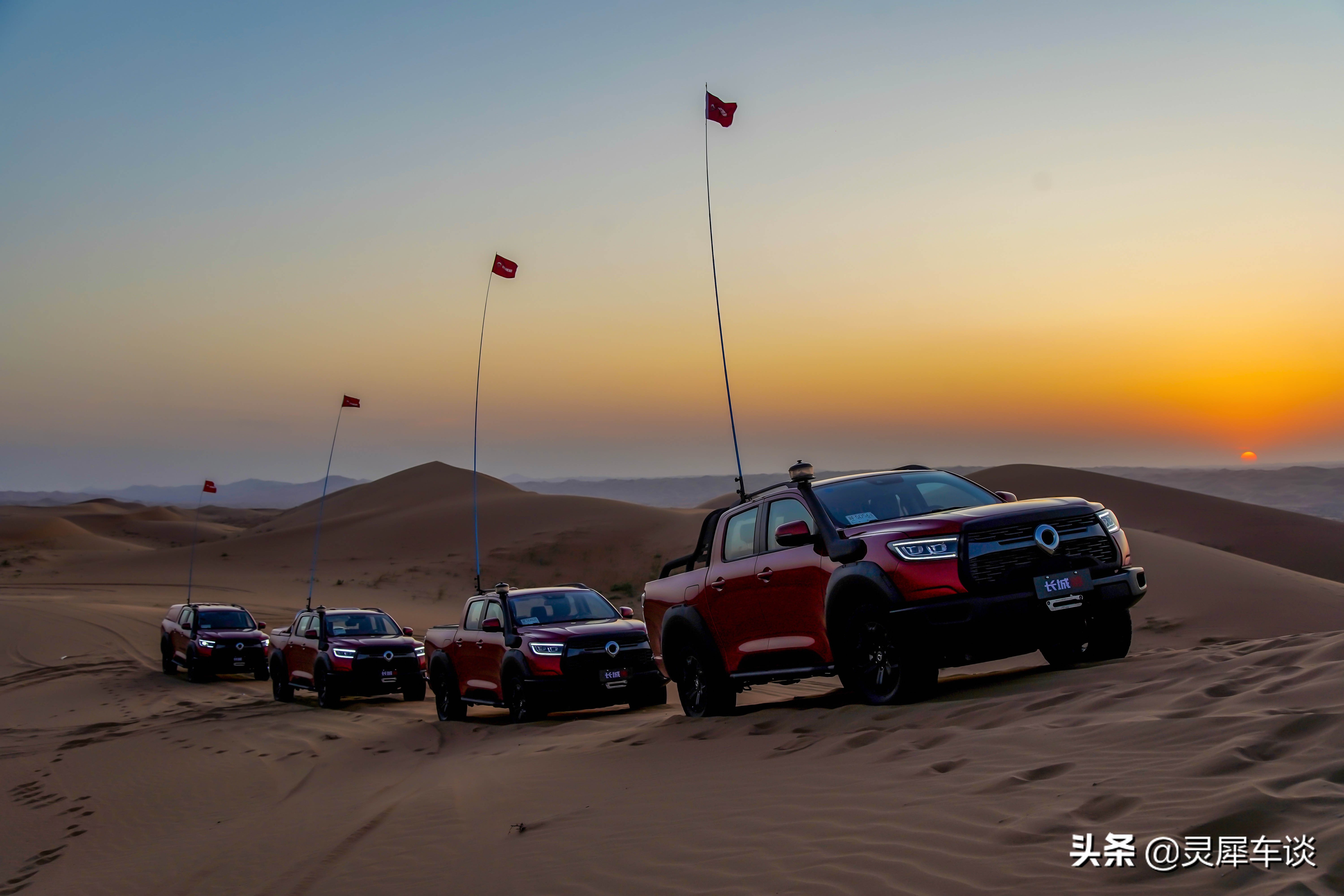 一炮解千愁长城炮,一炮解千愁上一句