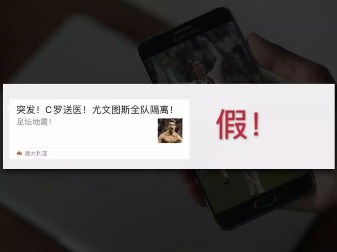 欧洲杯推迟c罗,奥运取消