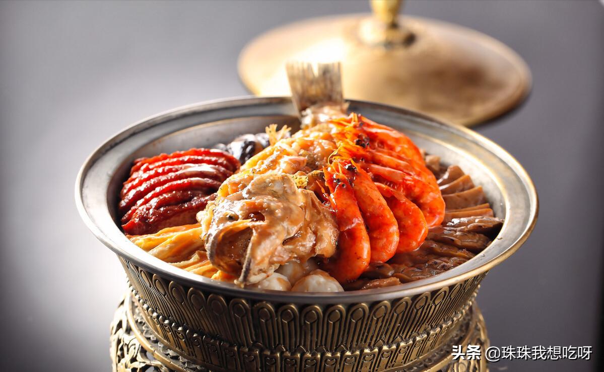 年夜饭系列：盆菜，一道菜撑起整个年夜饭，三种口味味道好极了