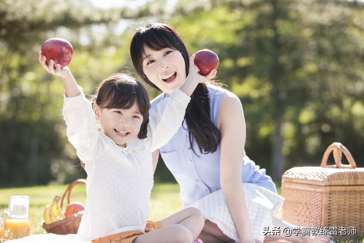 「雷雷老师277」孩子静不下心,喜欢打人怎么办?