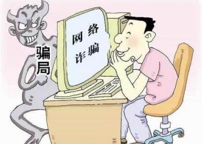 200%回报率、天天分红?遇这种“股票导师”要小心啦