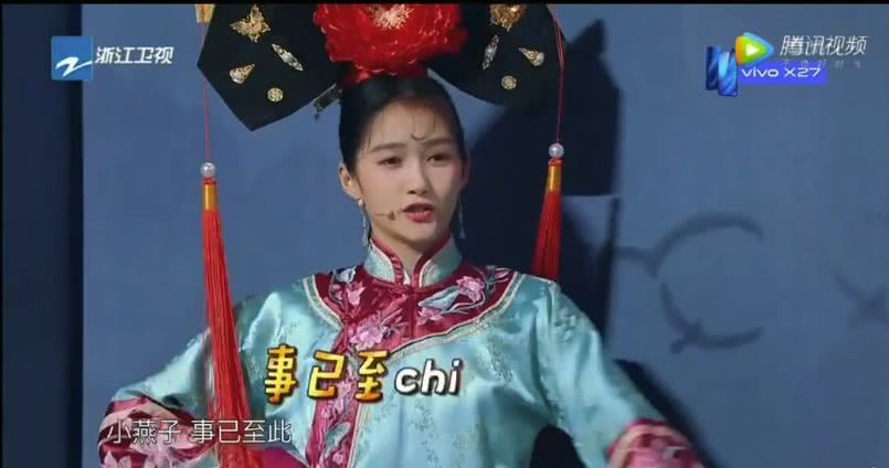 赵薇到底犯了什么错,赵薇这两年怎么样了