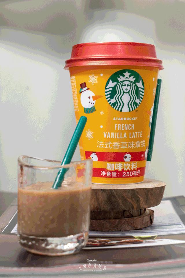 便利店美式无糖哪种咖啡好,711便利店的咖啡怎么样