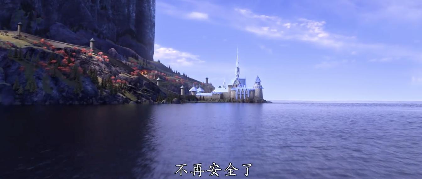 冰雪奇缘2大结局艾莎公主,冰雪奇缘2艾莎为什么穿秋裤