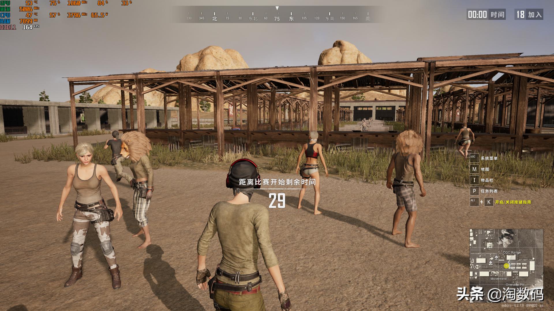 gtx1080ti显卡猛禽,1080显卡搭配13600kf吃鸡测试