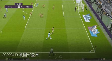 三国足球十大精彩比赛,三国全面战争汉之殇刘备