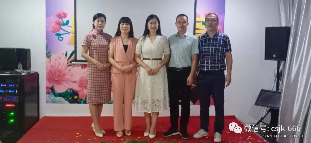 创思健营养健康学院持续壮大再落一子星沙分院宣布开业