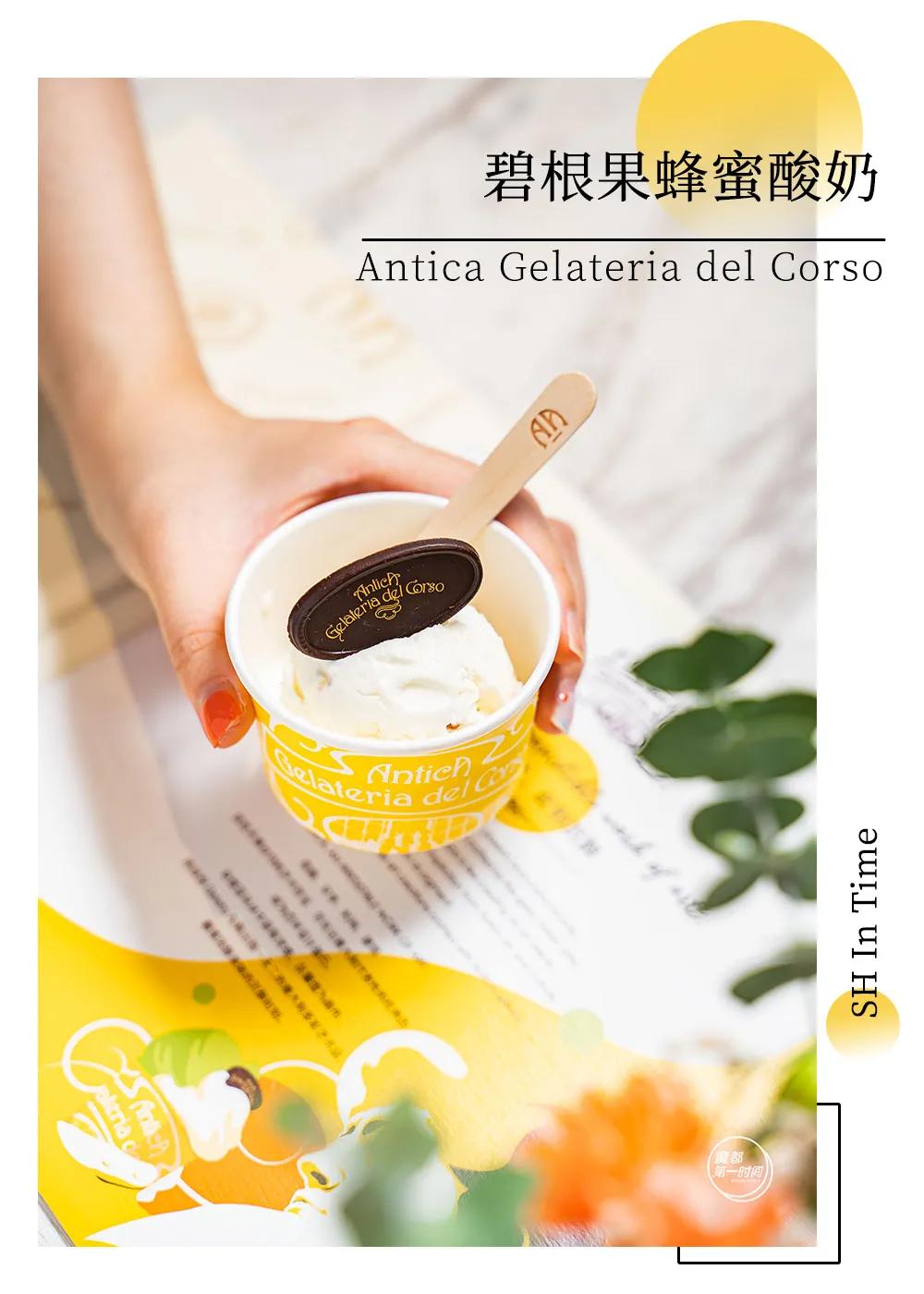 顶奢中古店上海地址,顶奢上海酒店