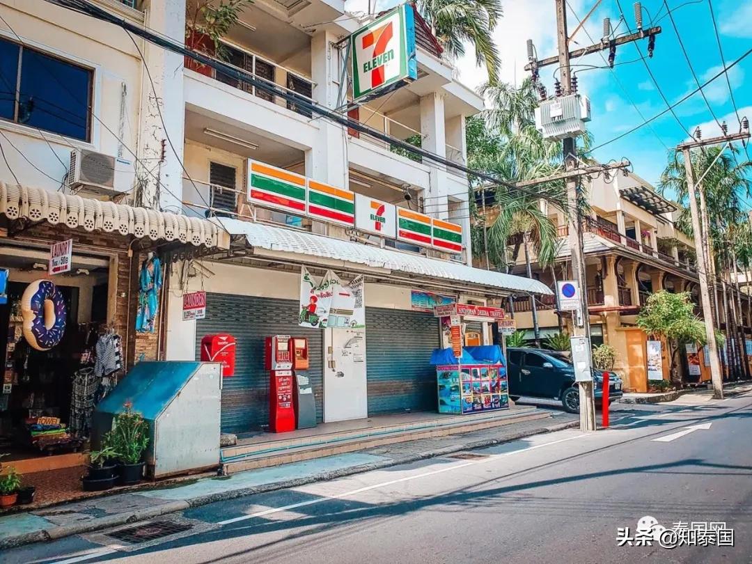 芭提雅鬼城视频,泰国芭提雅鬼城