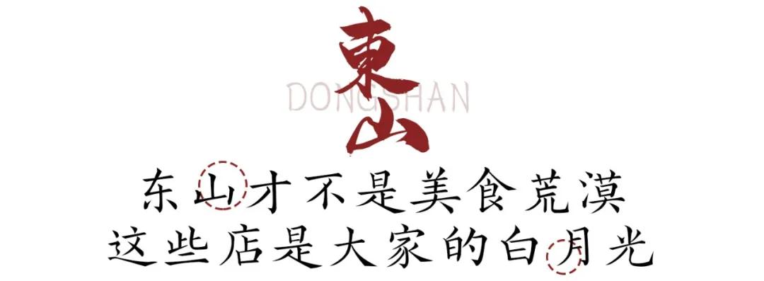 南京江宁印象,江宁不为人知的好地方